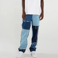 Miss Me Jeans Wholesale Suppliers 