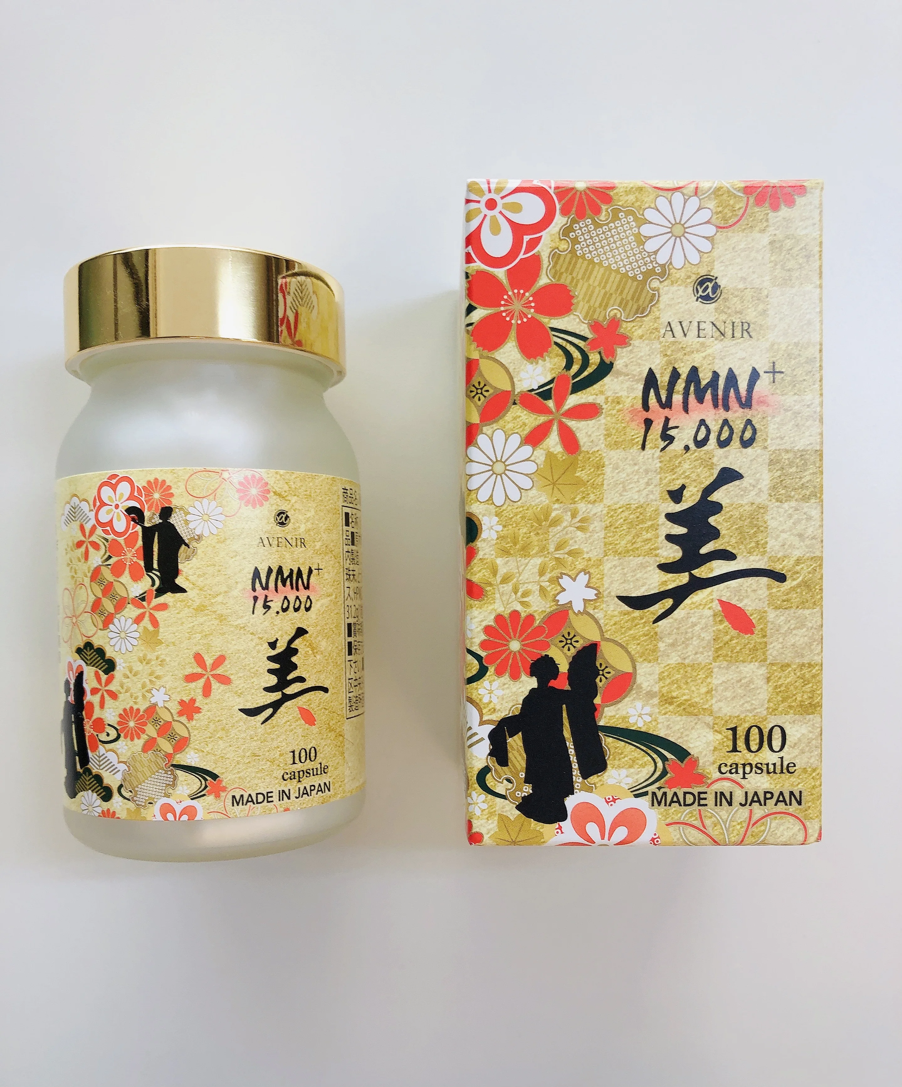 Carefully selected skin care supplement beauty face Japanese high quality  face cream| Alibaba.com