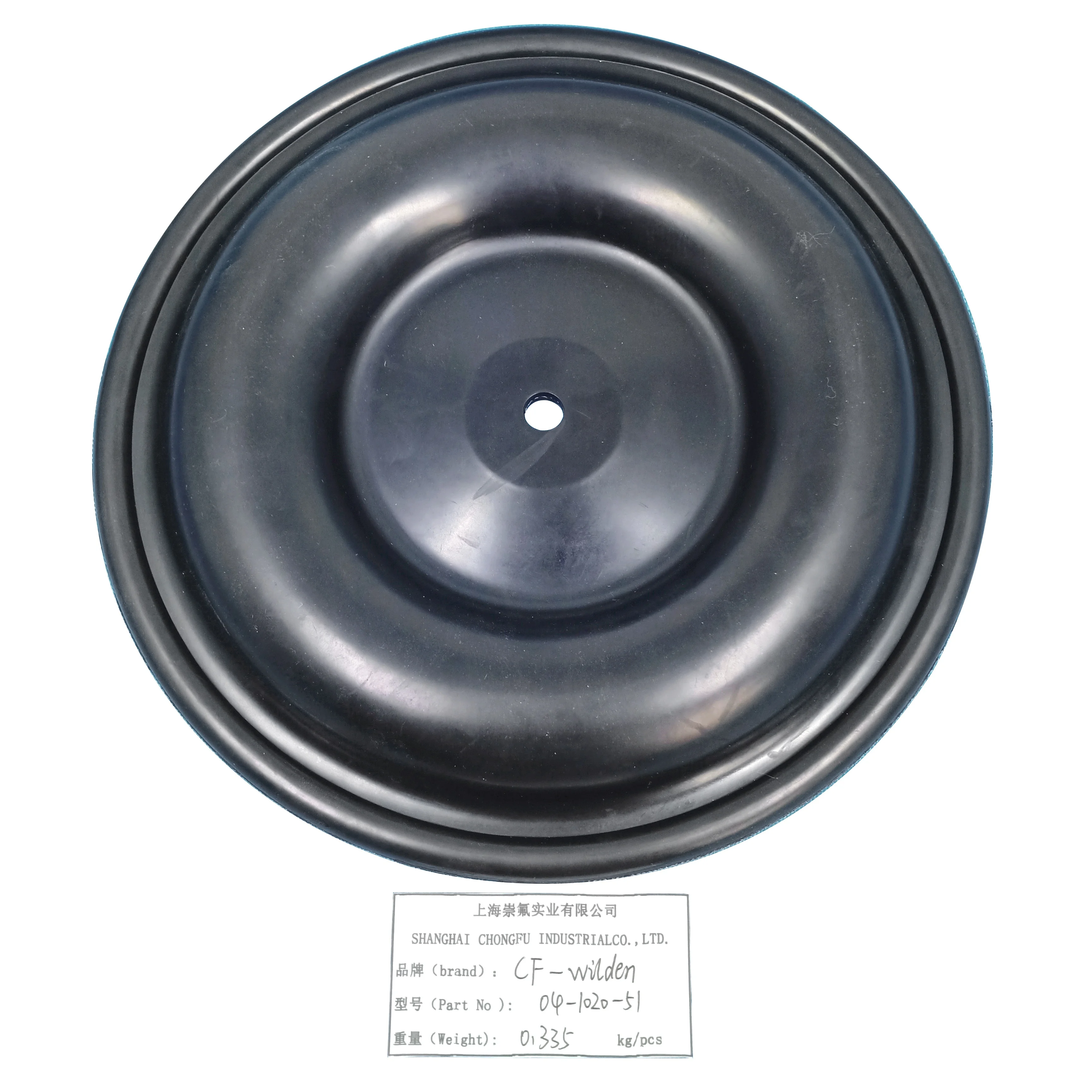 CF04-1020-51 diaphragm