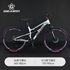 Modello base argento 8 velocità
