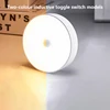 Double color (changeable)