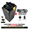 แบตเตอรี่ 72V45AH + ที่ชาร์จ UK 72V12A