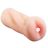 Tipo anale (colore della pelle)