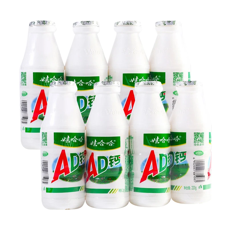 乳液・ミルク wasa KISO 乳液 ヒト型 セラミド 原液 5％配合 ヒトミドミルク V 40g