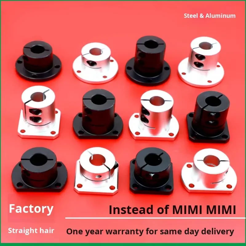 Guide Shaft Support GBJ Optical Axis Aluminum Alloy/Carbon Steel Bracket Fixed Base C STHWRB12 Extended SB16/L