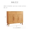 Three-door shoe cabinet, 1200*360*1000mm