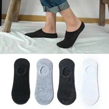Long Glory Brand Socks Men's Summer Boat Invisible Korean Style Trend Low-Cut Low-Top Peas Shoes Foot Sock