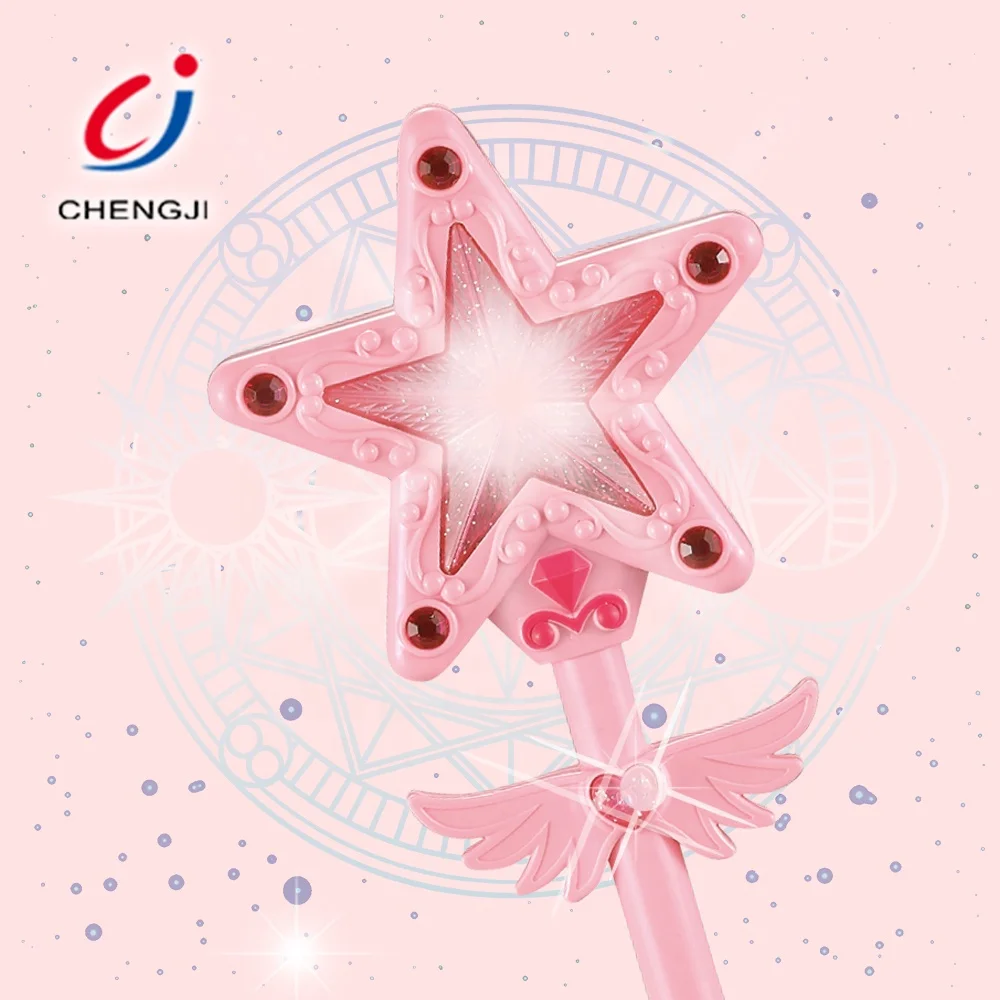 Недорогая игрушка с сенсорной функцией палочка со звуком розовая принцесса светящиеся палочки