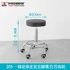 201 thick leather cushion stool with five legs and wheels