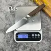 Utiliser plus de couteaux
