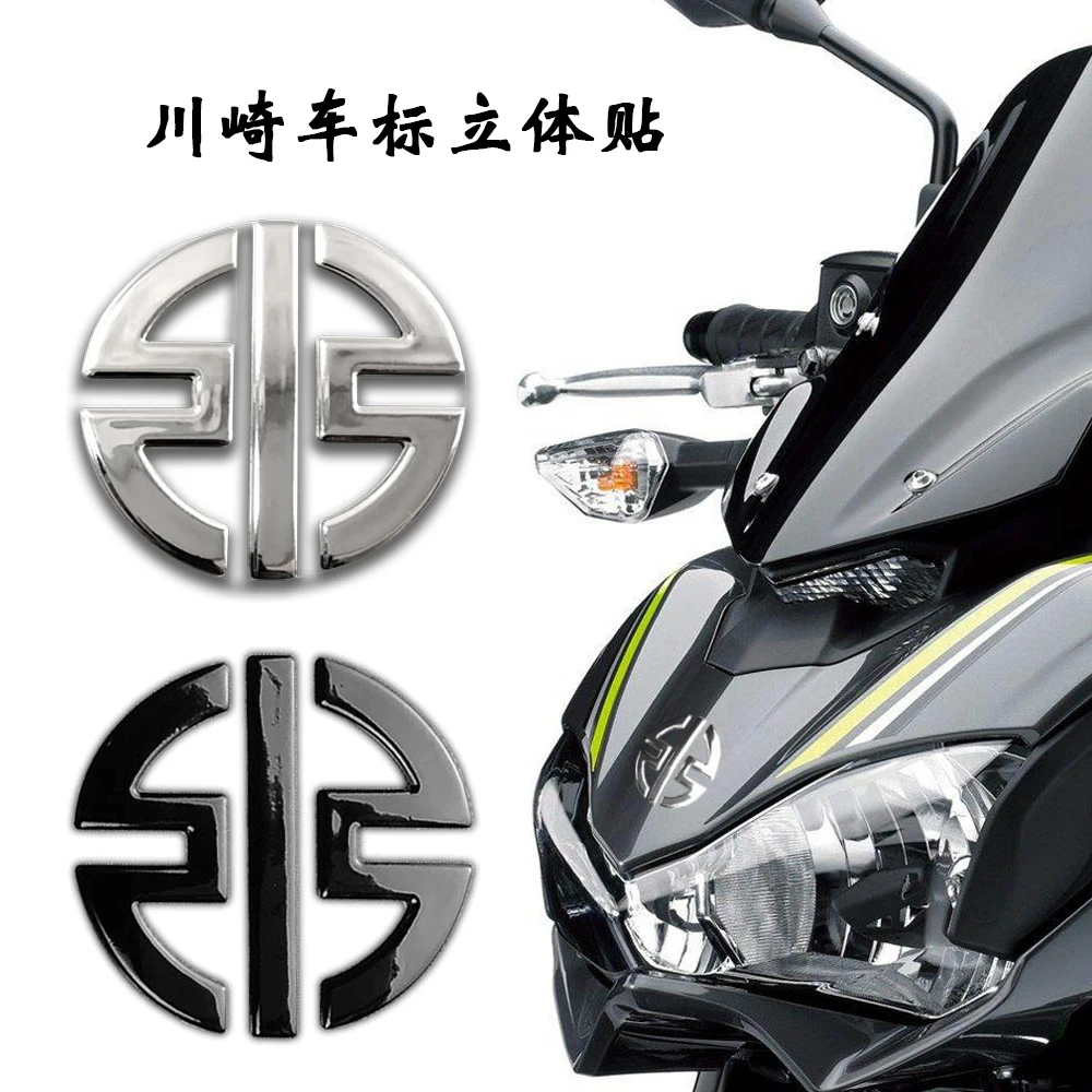 2pz Edizione Limitata Adesivo Emblema Sticker Auto Moto Bike Motorcycle - Foto 5