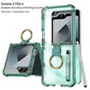 Emerald green