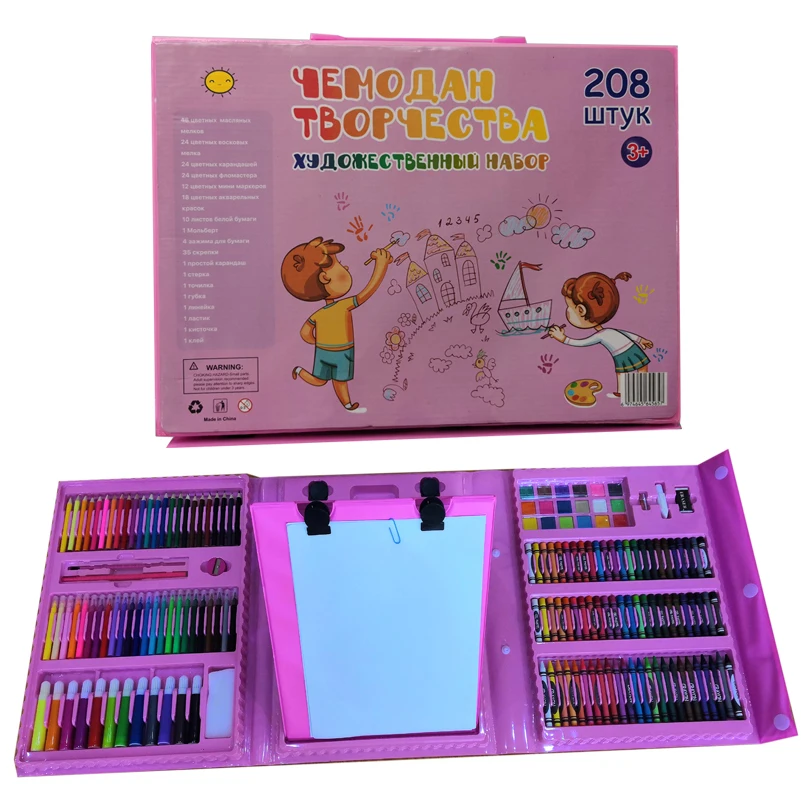 custom children art drawing stationary case