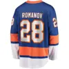 Romanov Blue