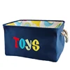 Letter TOYS storage basket