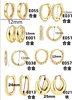 17 gold