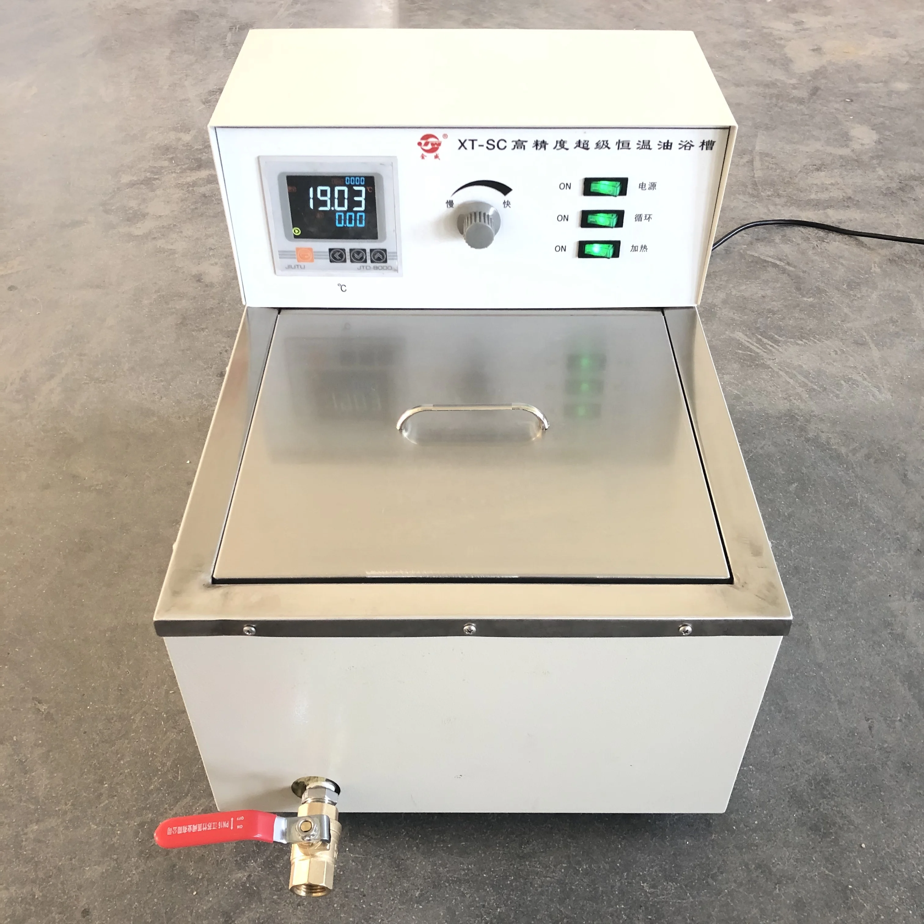 Circulating Oil Bath In Laboratory Thermostatic Devices Buy