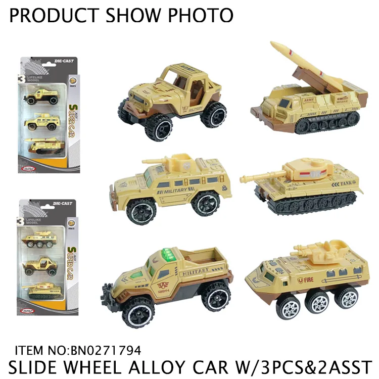 
 1:64 Лидер продаж, военный автомобиль из сплава, маленькие литые игрушечные автомобили для мальчиков  