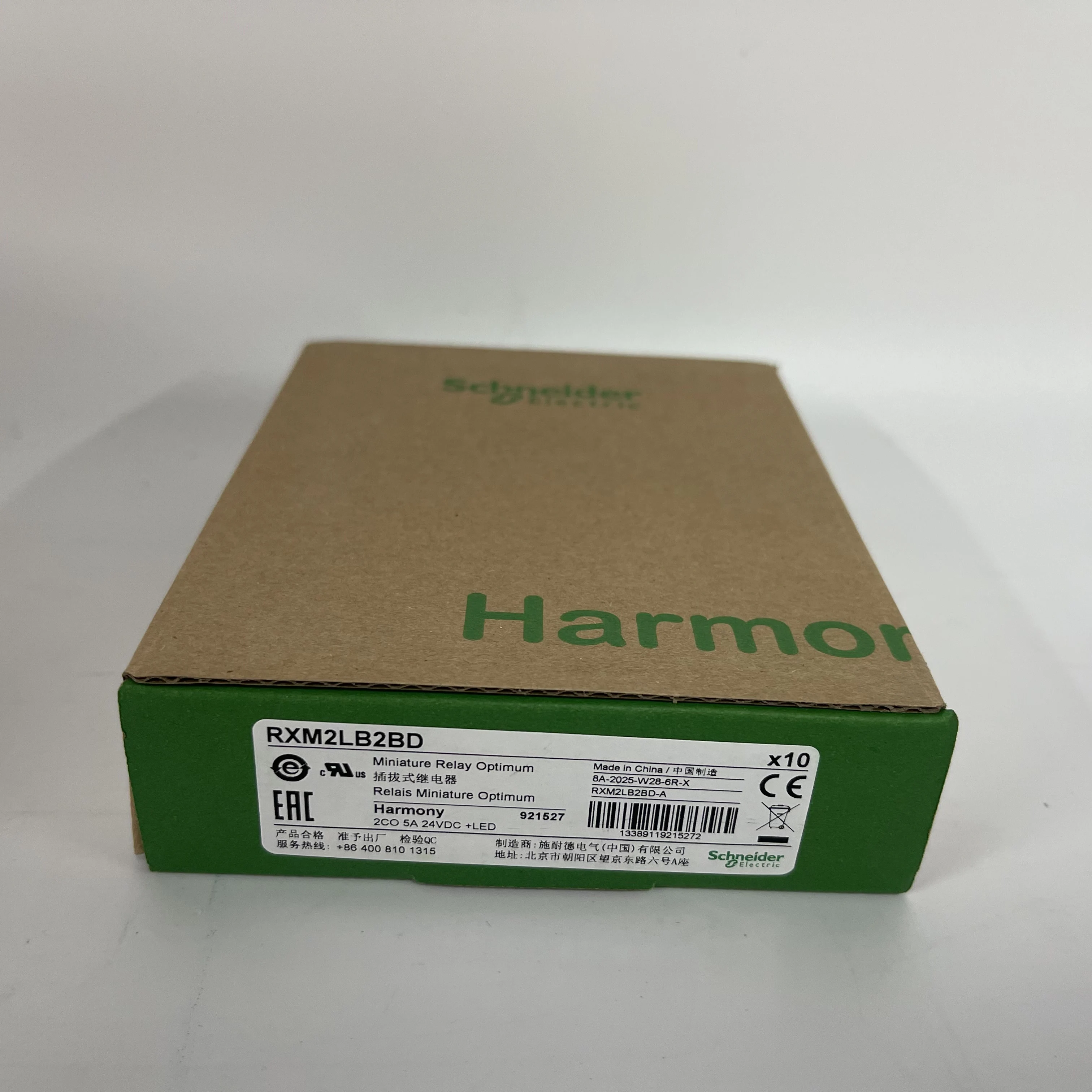 Schneider Miniature Relay RXM2LB2BD Schneider Miniature Relay RXM2LB2BD