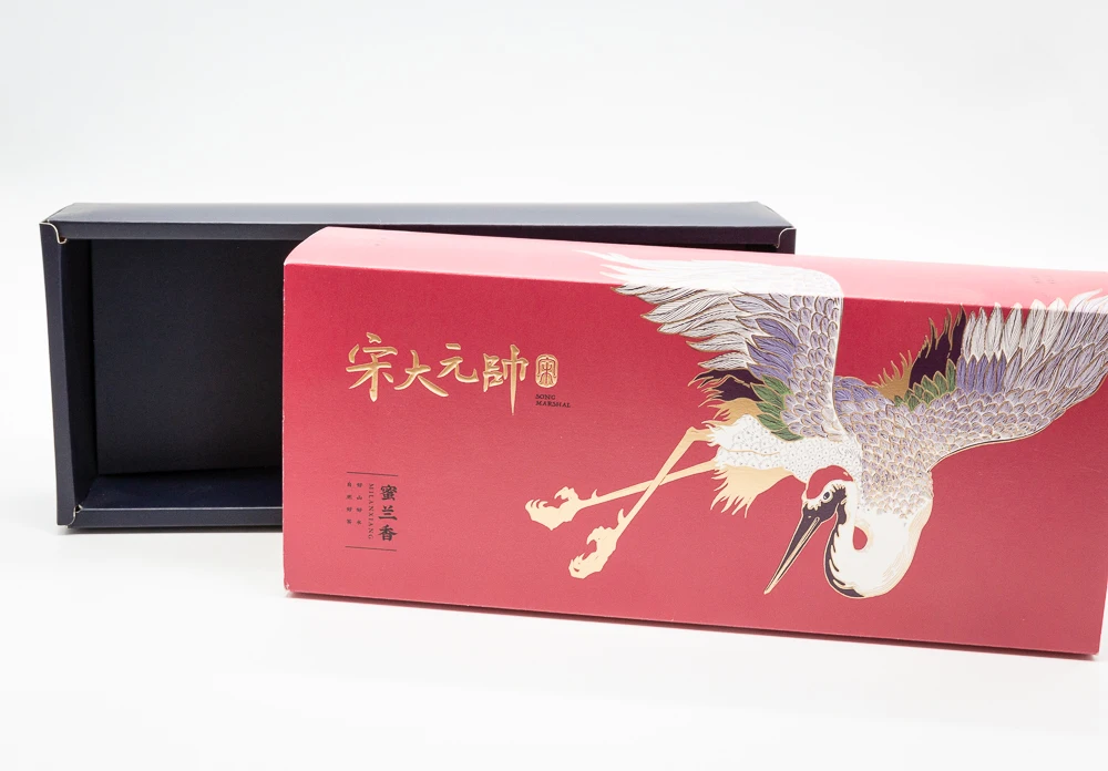 Alibaba.com: Recycle Paper Box Packaging Gift Tea/Coffee Rigid Boxes ...
