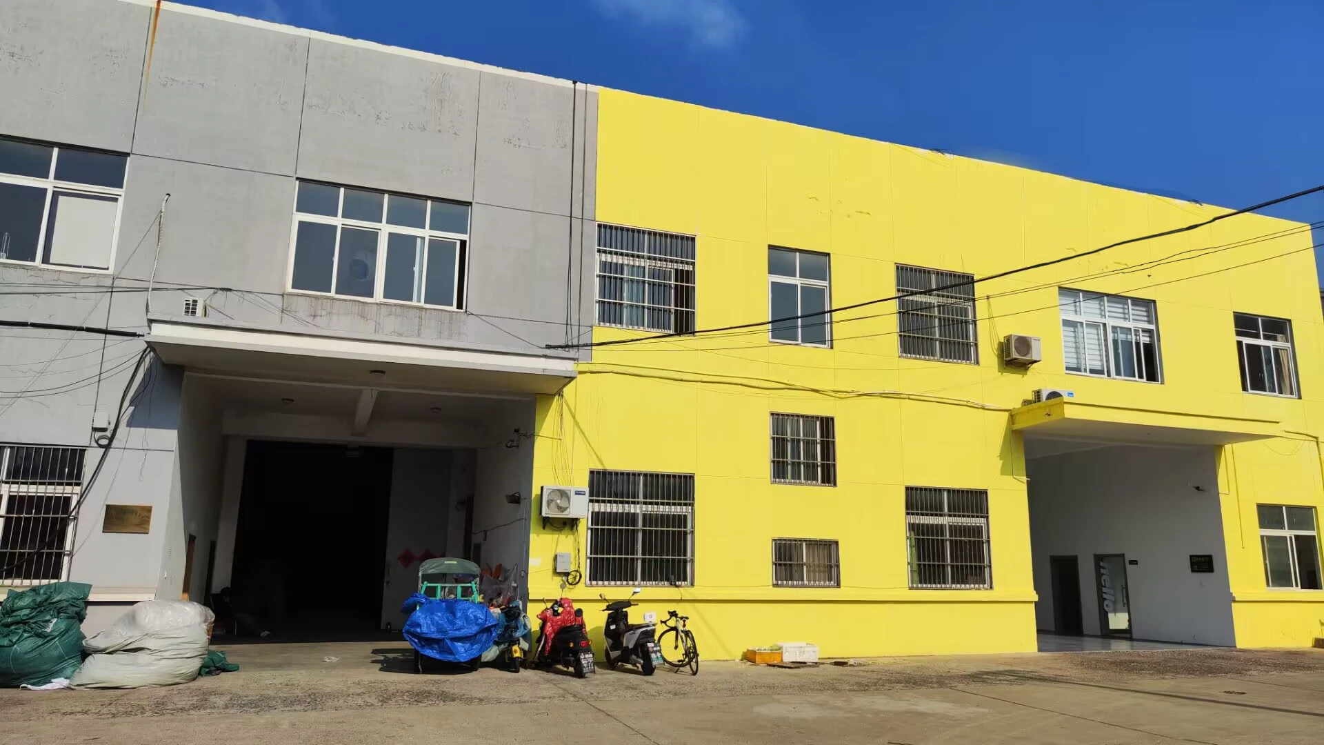 Yangzhou No. 24 Animation Culture Co., Ltd.