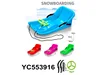 Grande taille YC553916