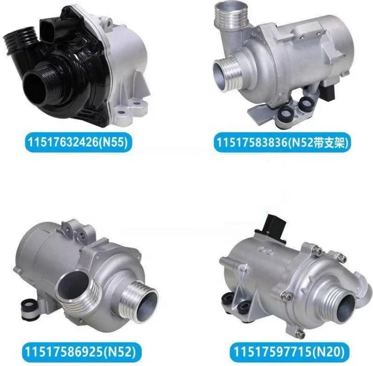 電動ウォーターポンプ冷却水ポンプ N52 OE#11517583836 BMW E92 E60