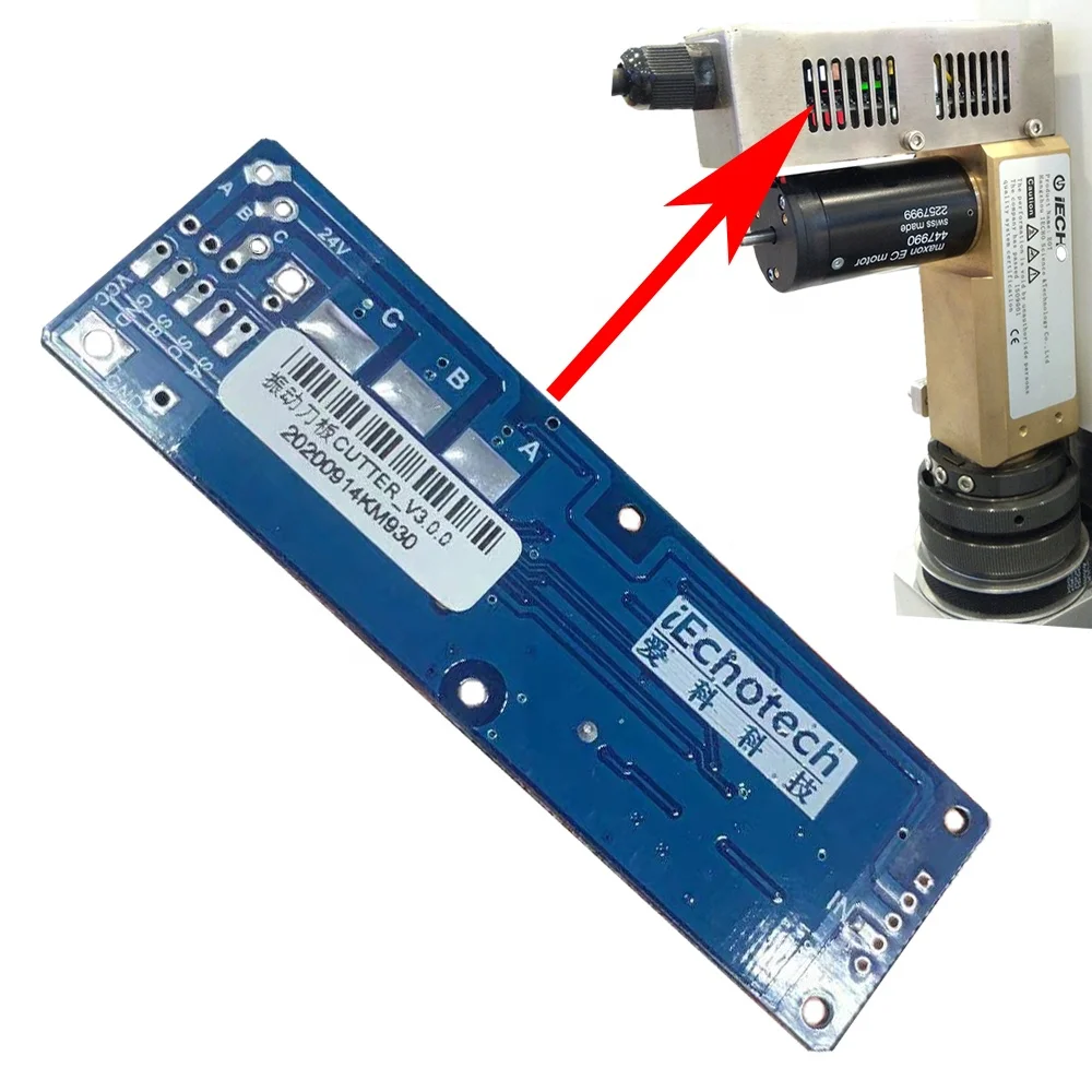 Driver Board for EC Motor 447990 in IECHO EOT - Long Life