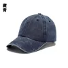 Peacock Blue