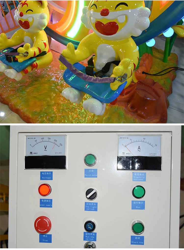 Mini Ferris Wheel Amusement Kiddie Ride Attractive Kids Mini Ferris Wheel Coin Operated