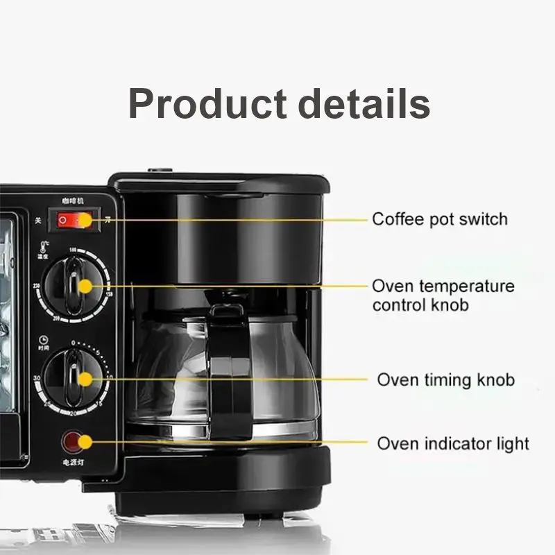 Multifunction Electric 3-in-1 Breakfast Bread bakery Maker Mini Breakfast Machine Coffee Brewer Griddle Suitable Home Use Oven