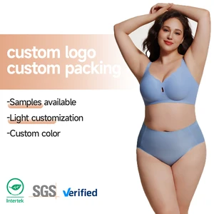 Women's Large Cup Seamless Jelly Gum Bra Plus Size Wire-Free Collar Solid Cross-Border