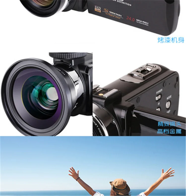 12mp digital video camera professional