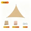 420D Waterproof Oxford Cloth - Khaki