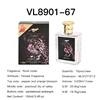 VL8901-67