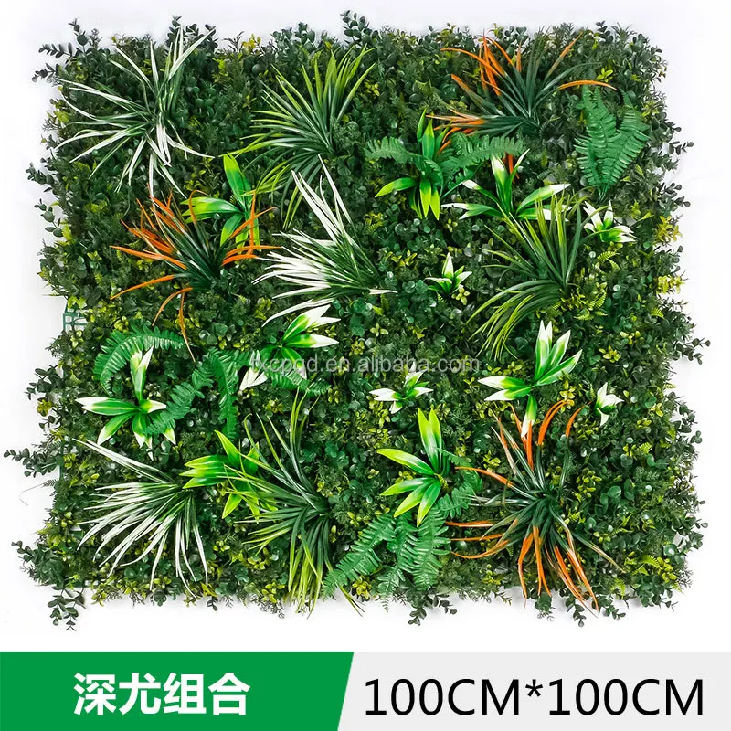 Mfl581customized Evergreen Artificial Plants Grass Wall Tropical