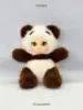 Coffee panda
