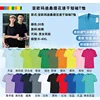 Descente flower quick-drying 21 colors