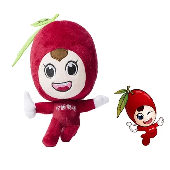 Chinese Factory Soft Stuffed Animal Custom children's plush cartoon doll toy
