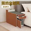 Mesa de centro personalizada de estilo nórdico minimalista
