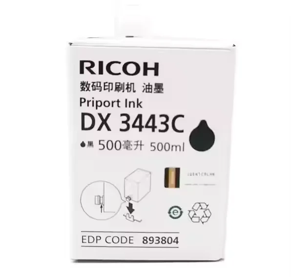 Original Ricoh DX3443C Ink - Reliable Printing Solutions