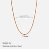 โรสโกลด์ 1.5MM/42+8CM