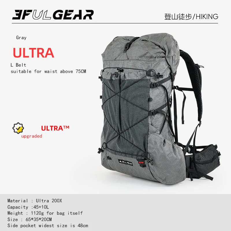 3F Gear YUE 45+10L Ultralight Backpack for Outdoor Camping
