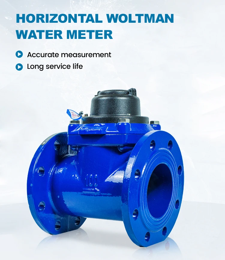 Mechanical helical vane type water flow meter Horizontal Woltmann Water Meter