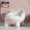 6052 Toilet Seat - Sunset Pink - Hard Seat