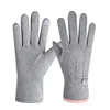 Velours Allemand Gris Trois Lignes Homme