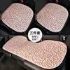 Linen leopard print seat cushion 3-piece set, pink