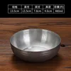 13.5cm Single-Layer Kimchi Bowl (Retro Style)