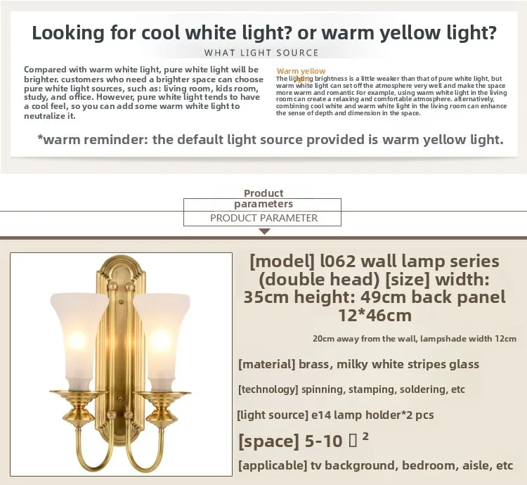 Specifications