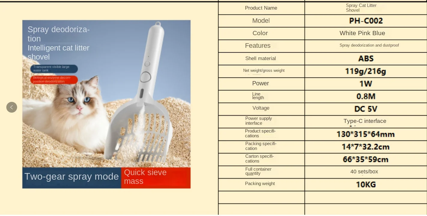 Large Aromatherapy Cat Litter Spatula with Magic Extension Handle Dust Tofu Moistening Sand & Poop Spray Pet Cleaning Accessory factory